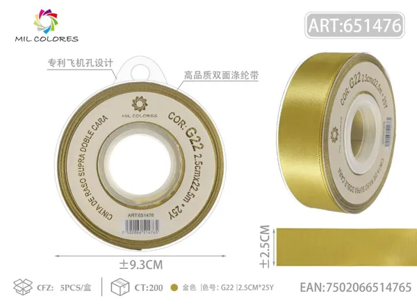 Cinta de poliéster de doble cara de alta calidad 2.5cm*25y G22- Dorado
