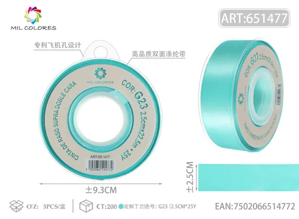Cinta de poliéster de doble cara de alta calidad 2.5cm*25y G23- Personalizado Ding Lan