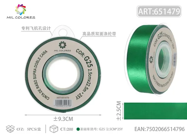 Cinta de poliéster de doble cara de alta calidad 2.5cm*25y G25- Verde Navidad