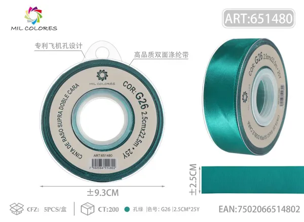 Cinta de poliéster de doble cara de alta calidad 2.5cm*25y G26- Verde agujero
