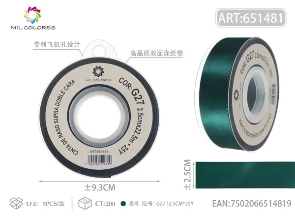 Cinta de poliéster de doble cara de alta calidad 2.5cm*25y G27- Verde oscuro