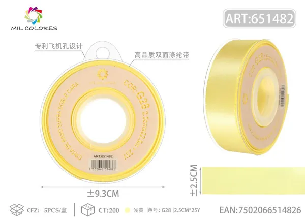 Cinta de poliéster de doble cara de alta calidad 2.5cm*25y G28- Amarillo claro