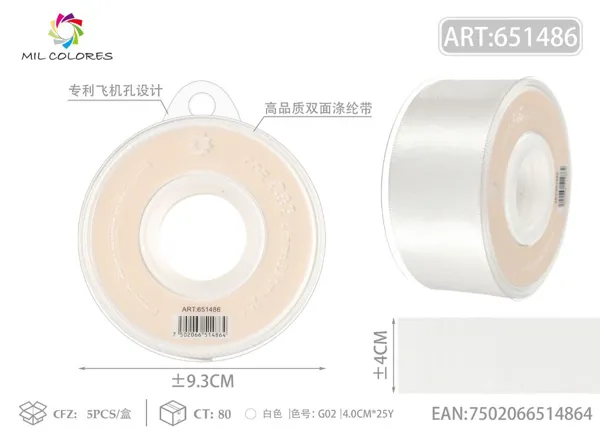 Cinta de poliéster de doble cara de alta calidad 4.0cm*25y G02- Blanco