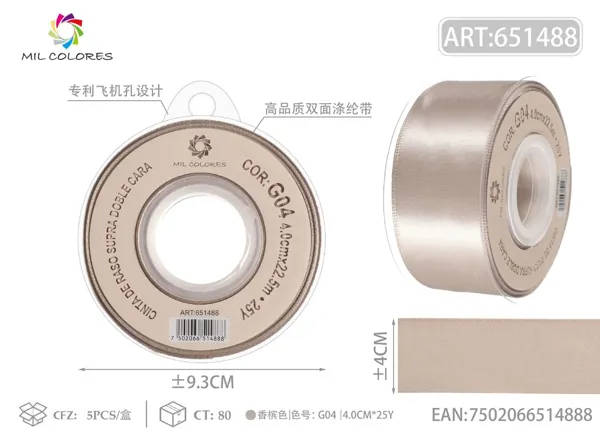 Cinta de poliéster de doble cara de alta calidad 4.0cm*25y G04- Champagne