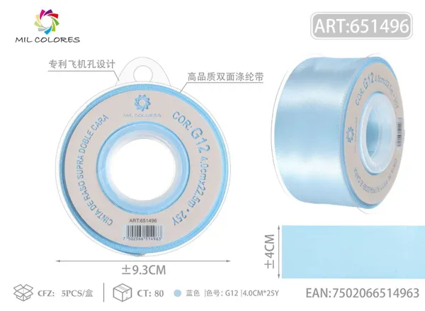 Cinta de poliéster de doble cara de alta calidad 4.0cm*25y G12-azul