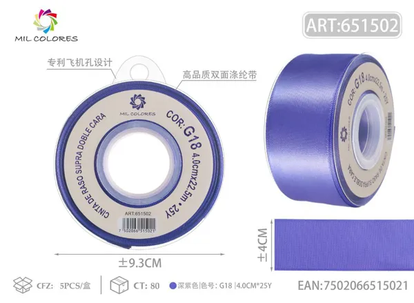 Cinta de poliéster de doble cara de alta calidad 4.0cm*25y G18-morado oscuro