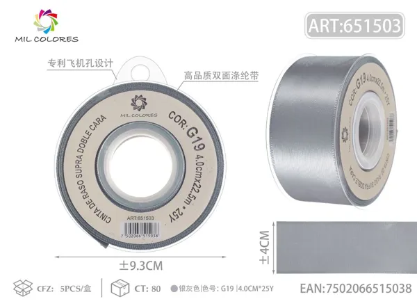 Cinta de poliéster de doble cara de alta calidad 4.0cm*25y G19-gris plateado