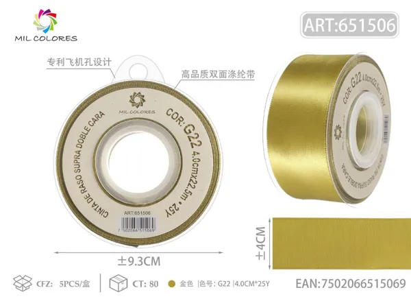 Cinta de poliéster de doble cara de alta calidad 4.0cm*25y G22-dorado