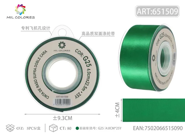 Cinta de poliéster de doble cara de alta calidad 4.0cm*25y G25-verde navideño