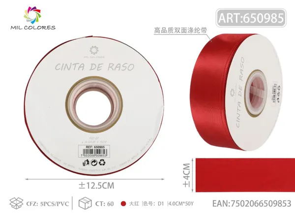 Cinta de poliéster de doble cara de alta calidad 4.0cm/50Y D1 rojo