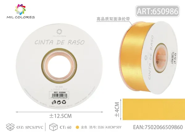 Cinta de poliéster de doble cara de alta calidad 4.0cm/50Y D26 dorado