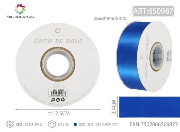 Cinta de poliéster de doble cara de alta calidad 4.0cm/50Y D15 azul real