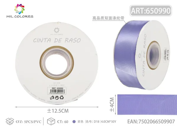 Cinta de poliéster de doble cara de alta calidad 4.0cm/50Y D18 púrpura 1
