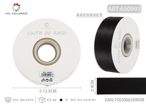 Cinta de poliéster de doble cara de alta calidad 4.0cm/50Y D32 negro