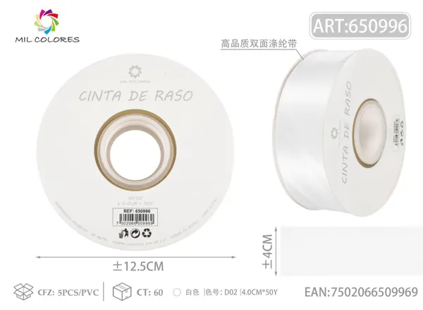 Cinta de poliéster de doble cara de alta calidad 4.0cm/50Y D02 blanco