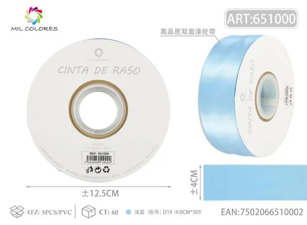 Cinta de poliéster de doble cara de alta calidad 4.0cm/50Y D13 azul claro