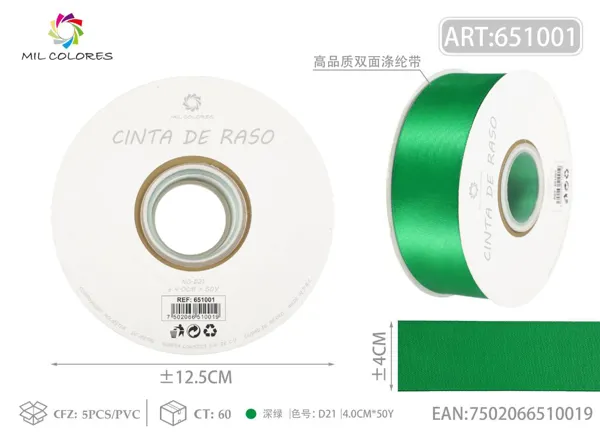Cinta de poliéster de doble cara de alta calidad 4.0cm/50Y D21 verde oscuro