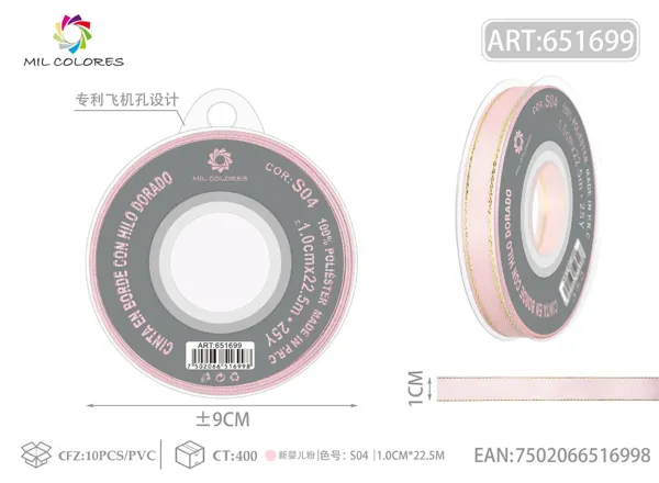 Cinta doble dorada 1CM/25Y S-04 rosa bebé nuevo