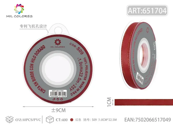 Cinta doble dorada 1CM/25Y S-09 rojo