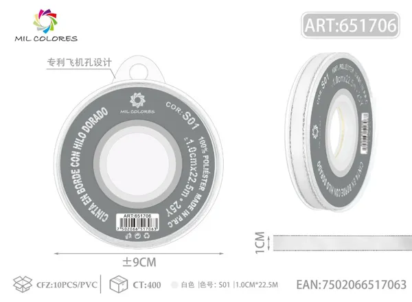 Cinta doble plateada 1CM/25Y S-01 blanco
