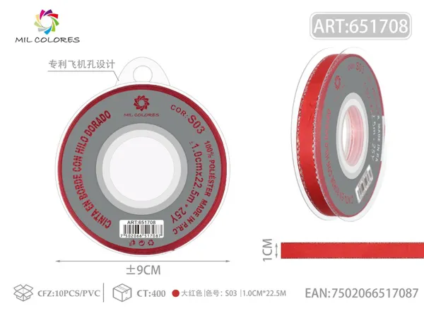 Cinta doble plateada 1CM/25Y S-03 rojo granate