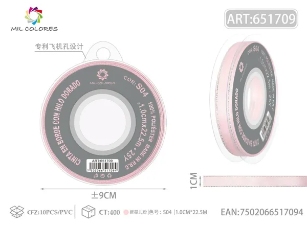Cinta doble plateada 1CM/25Y S-04 rosa bebé nuevo