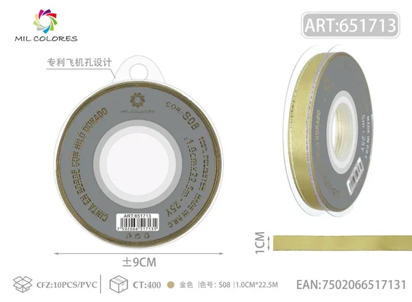 Cinta doble plateada 1CM/25Y S-08 dorado