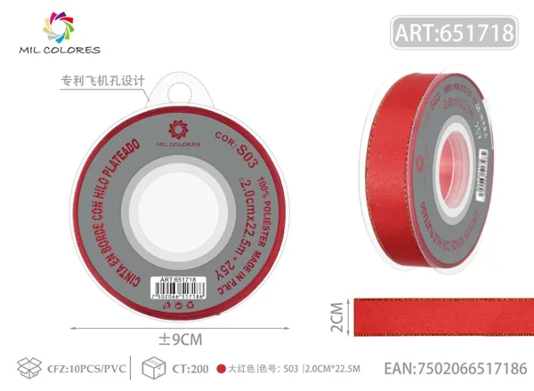 Cinta doble dorada 2CM/25Y S-03 rojo granate