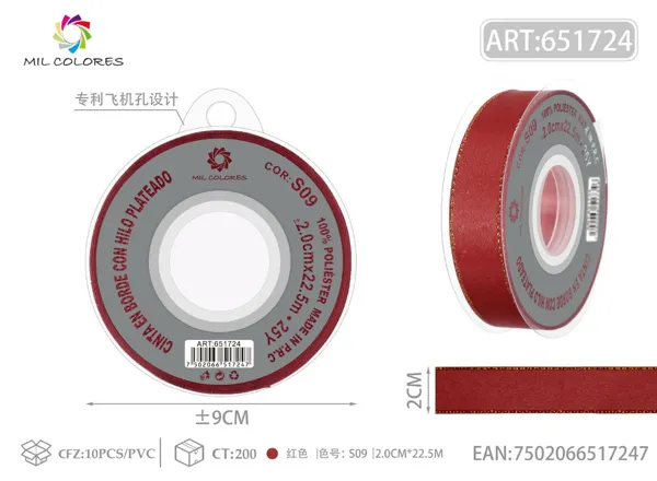 Cinta doble dorada 2CM/25Y S-09 rojo
