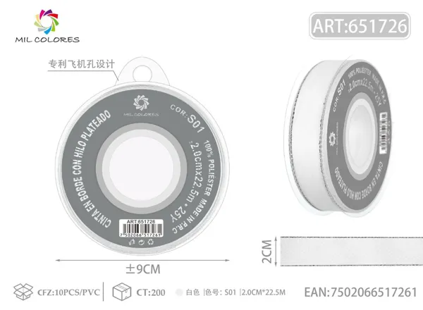 Cinta doble plateada 2CM/25Y S-01 blanco