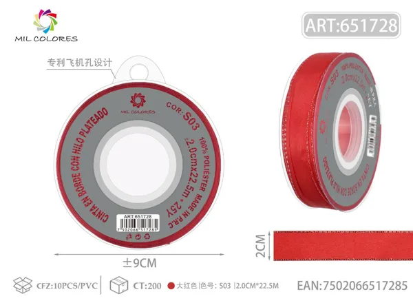 Cinta doble plateada 2CM/25Y S-03 rojo granate