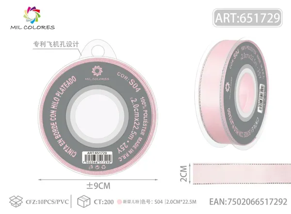 Cinta doble plateada 2CM/25Y S-04 rosa bebé nuevo