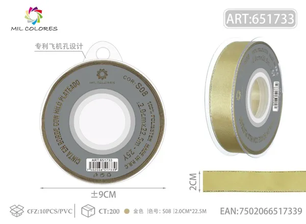 Cinta doble plateada 2CM/25Y S-08 dorado