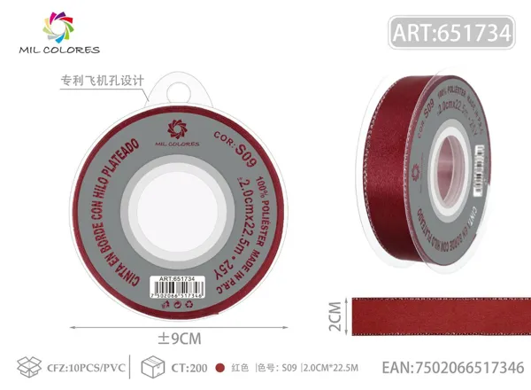 Cinta doble plateada 2CM/25Y S-09 rojo