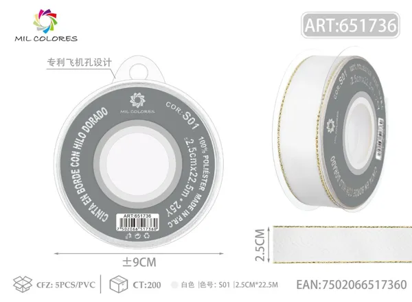 Cinta doble dorada 2.5CM/25Y S-01 blanco