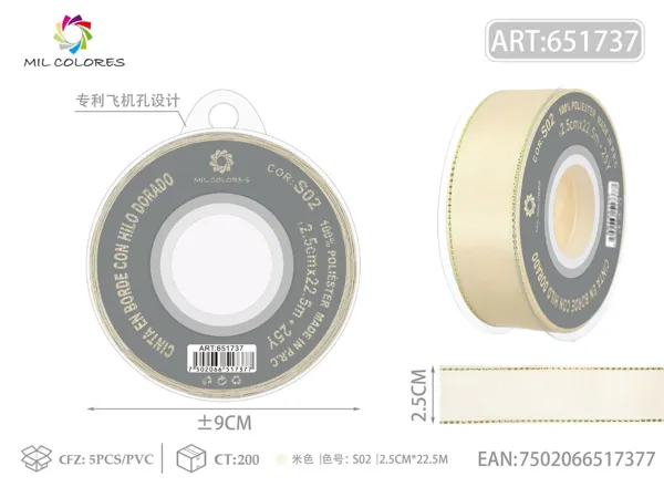 Cinta doble dorada 2.5CM/25Y S-02 beige