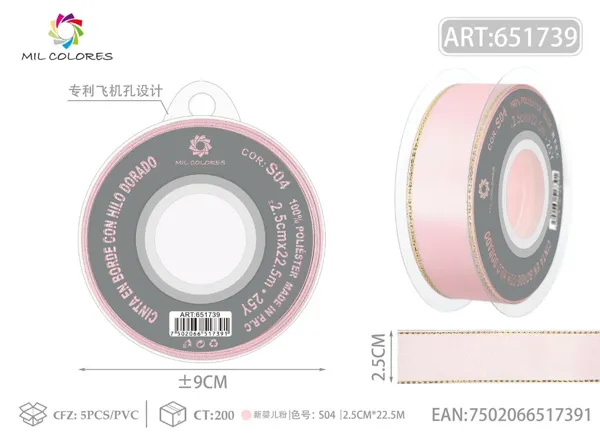 Cinta doble dorada 2.5CM/25Y S-04 rosa bebé nuevo