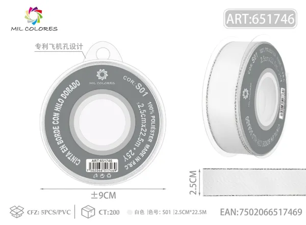 Cinta doble plateada 2.5CM/25Y S-01 blanco