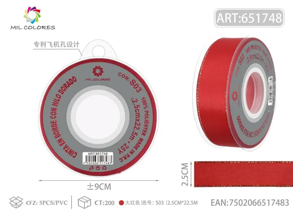 Cinta doble plateada 2.5CM/25Y S-03 rojo granate
