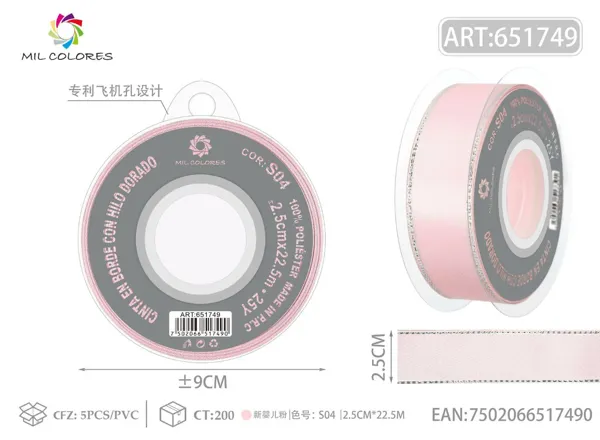 Cinta doble plateada 2.5CM/25Y S-04 rosa bebé nuevo