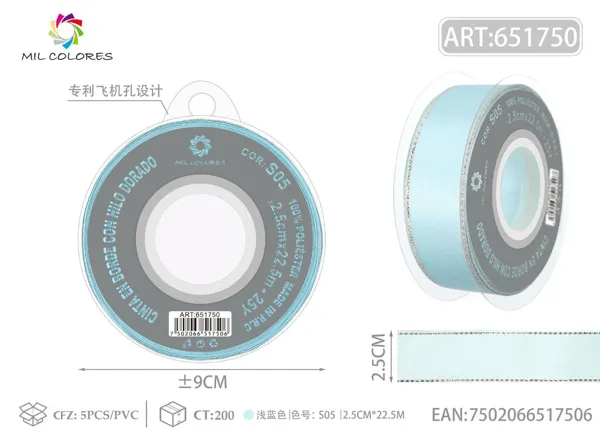 Cinta doble plateada 2.5CM/25Y S-05 azul claro