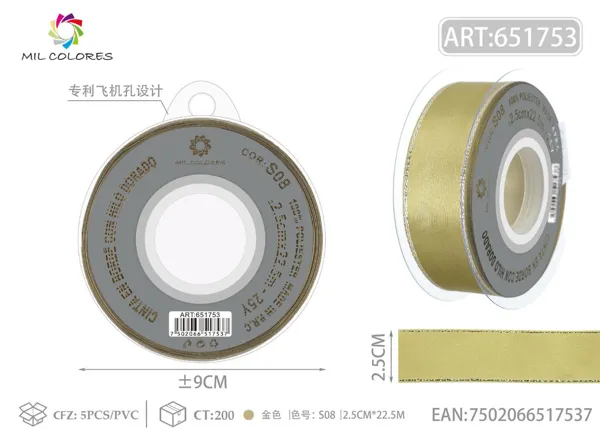 Cinta doble plateada 2.5CM/25Y S-08 dorado