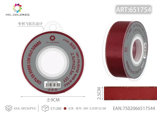 Cinta doble plateada 2.5CM/25Y S-09 rojo