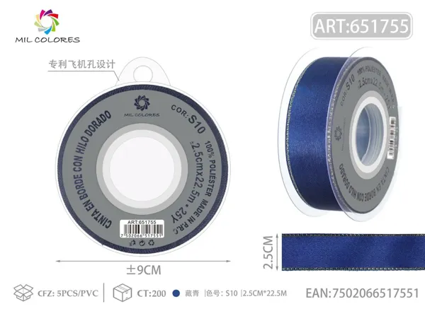 Cinta doble plateada 2.5CM/25Y S-10 azul marino