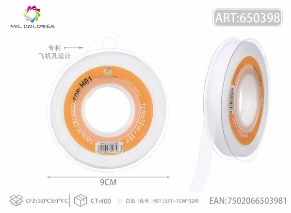 Cinta gasa coreana 1.0/35Y H001 blanco