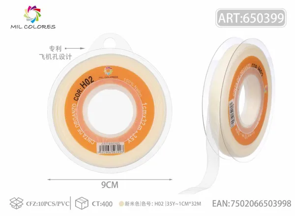 Cinta gasa coreana 1.0/35Y H002 nuevo beige