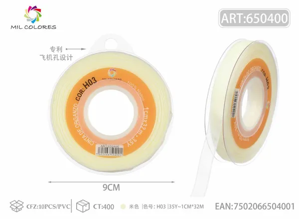 Cinta gasa coreana 1.0/35Y H003 beige