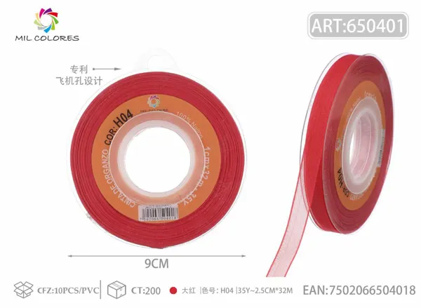 Cinta gasa coreana 1.0/35Y H004 rojo granate