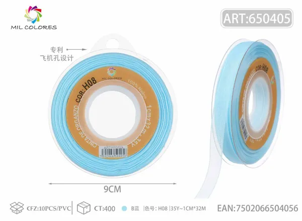 Cinta de gasa coreana 1.0/35Y H008 azul B