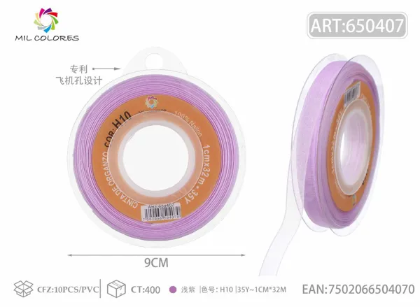 Cinta de gasa coreana 1.0/35Y H010 lila claro